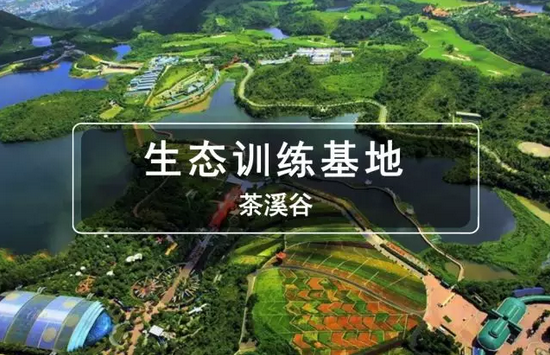QQ截圖20180531170246.png