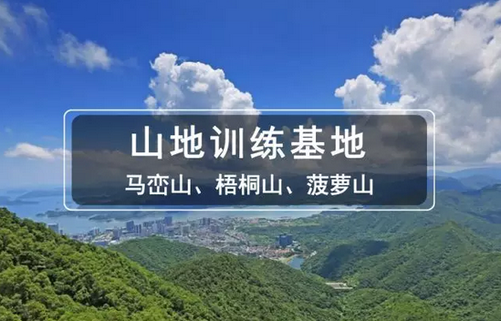QQ截圖20180531170442.png