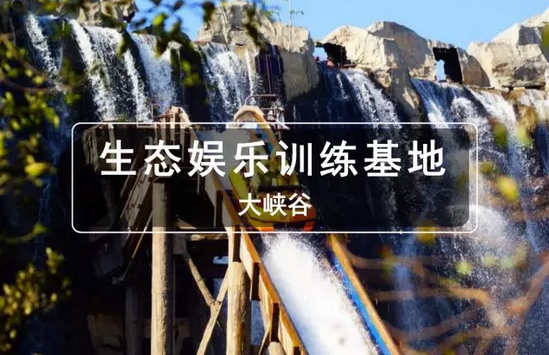 QQ截圖20180531170451.png