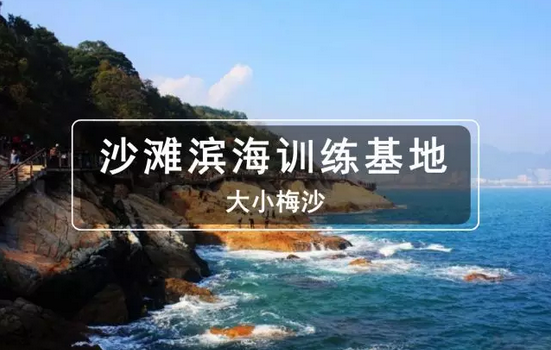 QQ截圖20180531170433.png