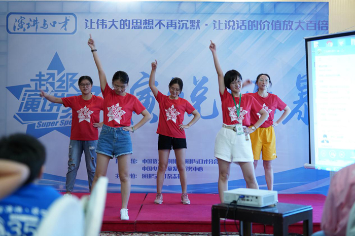 2019中国青少年人口_2019年天津市青少年室内五人制足球锦标赛开赛