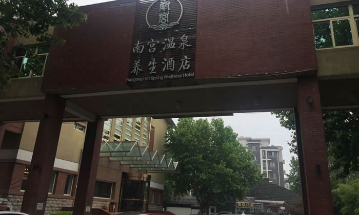 北京小飛人08.jpg