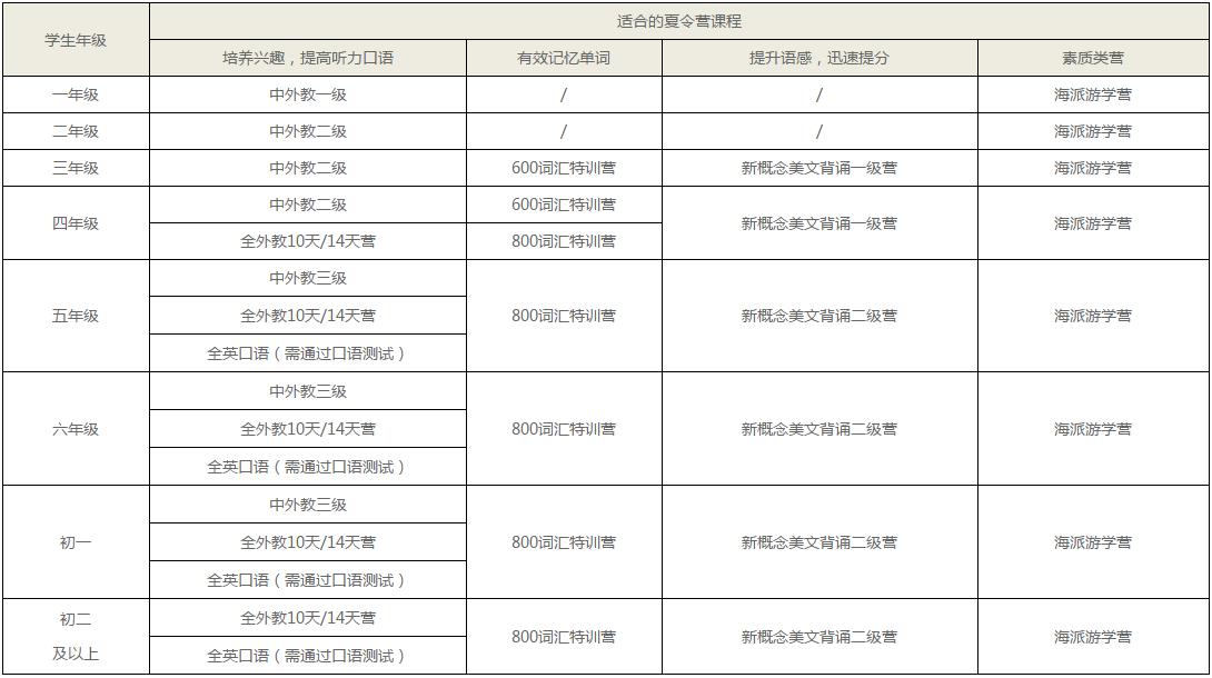 未命名-4.png