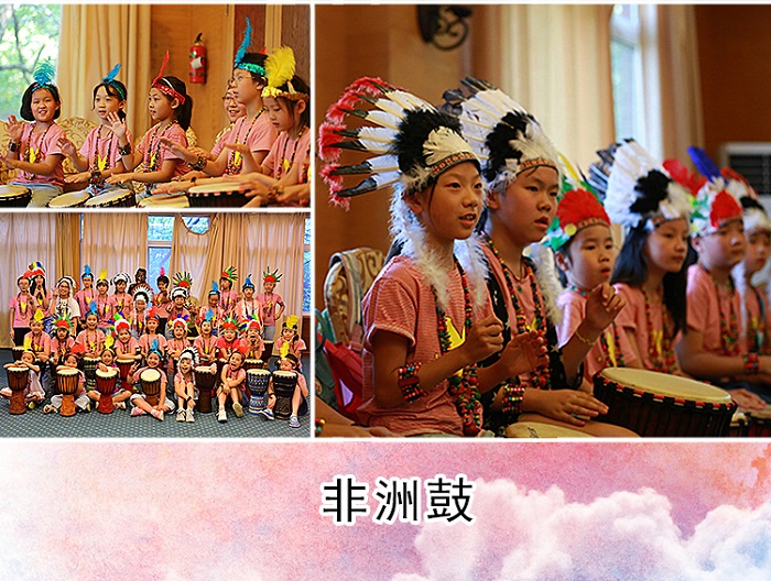学习非洲鼓的基本技法,体验独具特色的非洲音乐,通过鼓点和节奏来表达