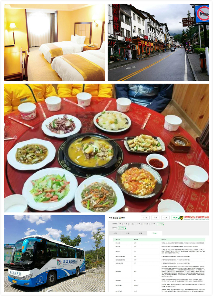 未命名_meitu_0.jpg