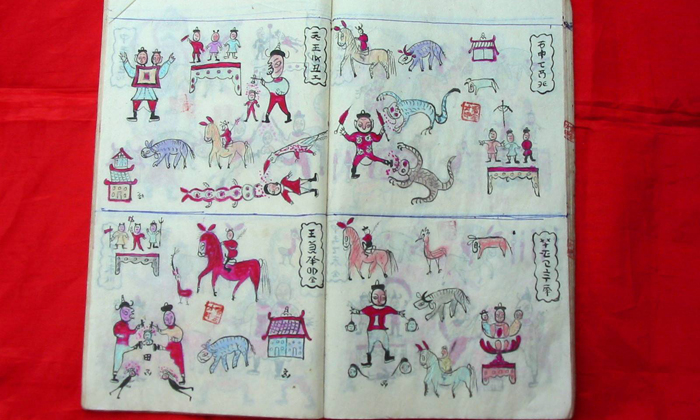 未標題-8.jpg