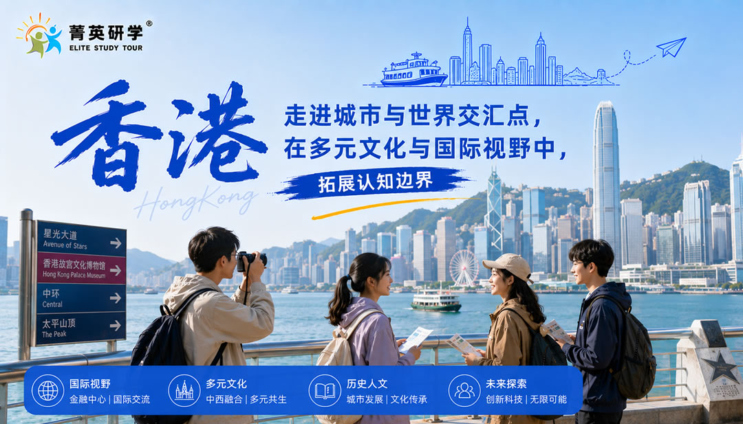 香港-2.jpg