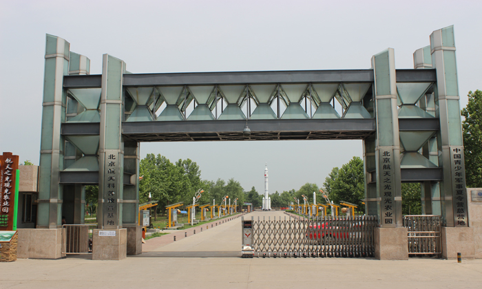 "特战精英"5天军事体验冬令营(北京)