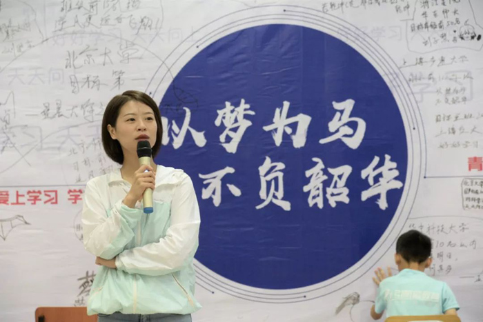 潜派旅行