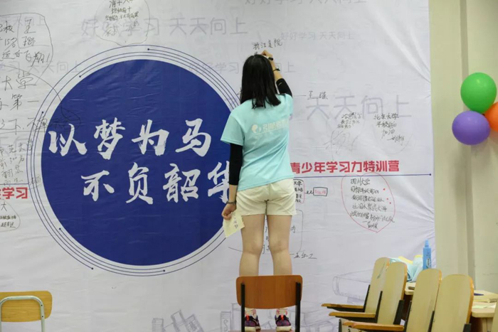 潜派旅行